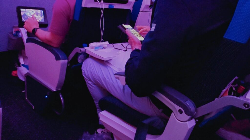 エコノミーコンフォートの特徴